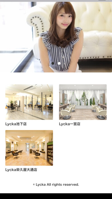 Emulate iPhone app Lycka using MyAndroid Emulate iPhone app Lycka using MyAndroid