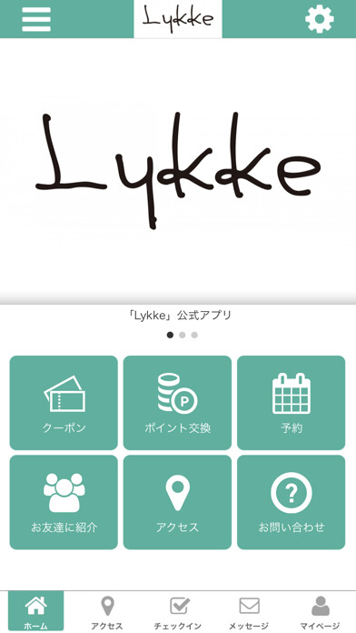 Run android online APK Lykke from MyAndroid or emulate Lykke using MyAndroid Run android online APK Lykke from MyAndroid or emulate Lykke using MyAndroid