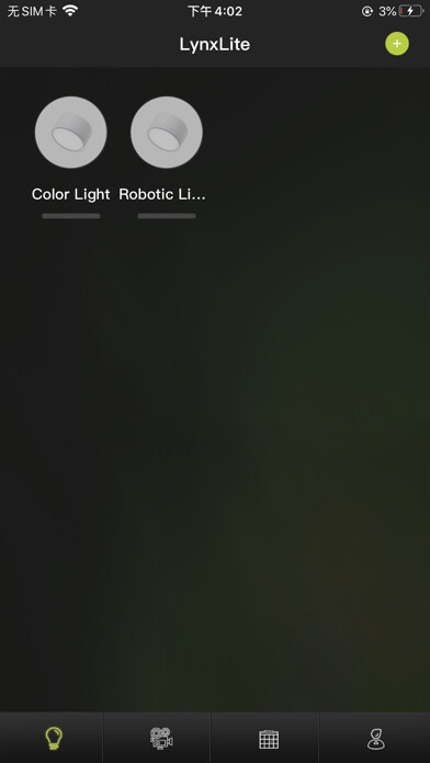 Emulate iPhone app LynxLite using MyAndroid