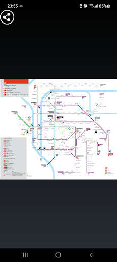 Emulate Android APK Lyon Metro Tram Map Emulate Android APK Lyon Metro Tram Map