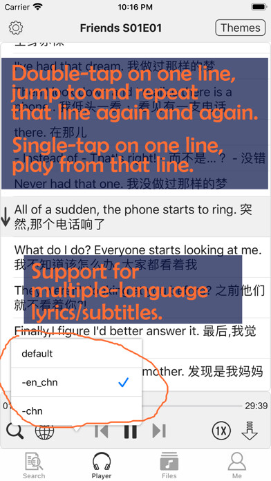 Emulate iPhone app lyric player, subtitle player using MyAndroid