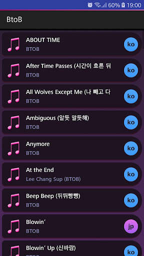 Run android online APK Lyrics for BtoB (Offline) from MyAndroid or emulate Lyrics for BtoB (Offline) using MyAndroid