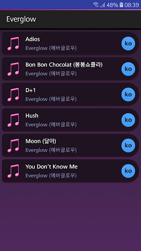 Run android online APK Lyrics for Everglow from MyAndroid or emulate Lyrics for Everglow using MyAndroid