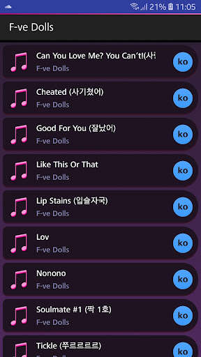Run android online APK Lyrics for F-ve Dolls (Offline) from MyAndroid or emulate Lyrics for F-ve Dolls (Offline) using MyAndroid Run android online APK Lyrics for F-ve Dolls (Offline) from MyAndroid or emulate Lyrics for F-ve Dolls (Offline) using MyAndroid
