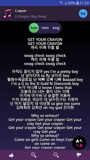 Emulate Android APK Lyrics for G-Dragon Emulate Android APK Lyrics for G-Dragon