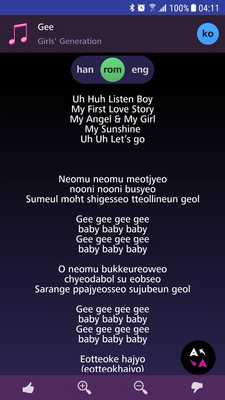 Emulate Android APK Lyrics for Girls Generation Emulate Android APK Lyrics for Girls Generation