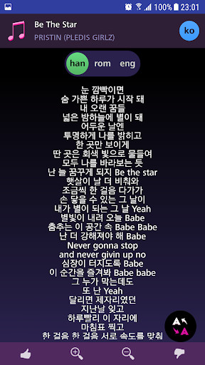 Run android online APK Lyrics for PRISTIN (Offline) from MyAndroid or emulate Lyrics for PRISTIN (Offline) using MyAndroid