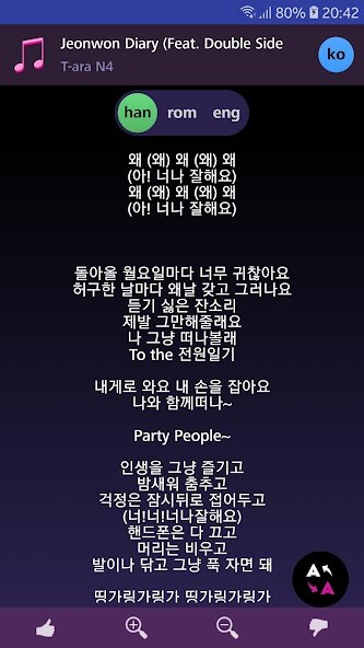 Run android online APK Lyrics for T-ara N4 from MyAndroid or emulate Lyrics for T-ara N4 using MyAndroid Run android online APK Lyrics for T-ara N4 from MyAndroid or emulate Lyrics for T-ara N4 using MyAndroid