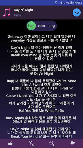 Run android online APK Lyrics for Tasty from MyAndroid or emulate Lyrics for Tasty using MyAndroid