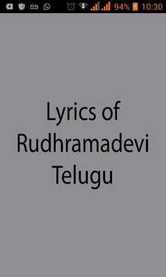 Emulate Android APK Lyrics of Rudhramadevi Telugu Emulate Android APK Lyrics of Rudhramadevi Telugu