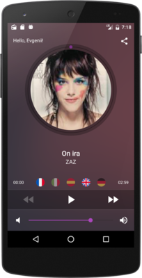 Emulate Android APK Lyrsense Radio