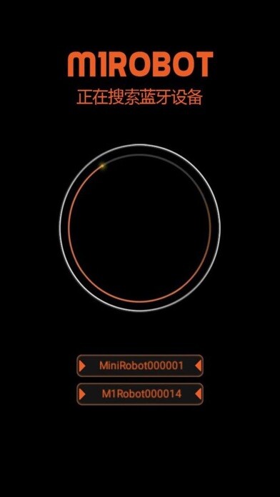 Emulate iPhone app M1ROBOT using MyAndroid Emulate iPhone app M1ROBOT using MyAndroid