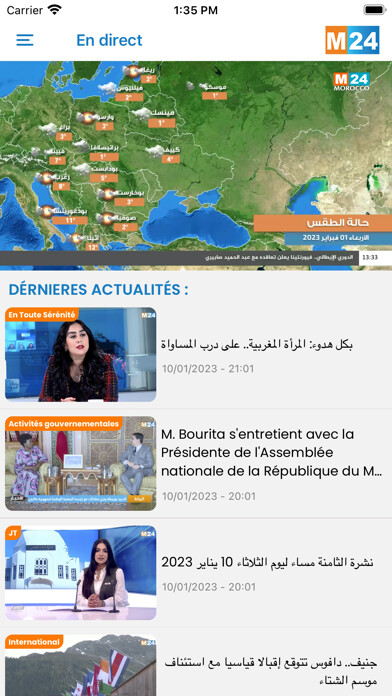 Emulate iPhone app M24 TV using MyAndroid
