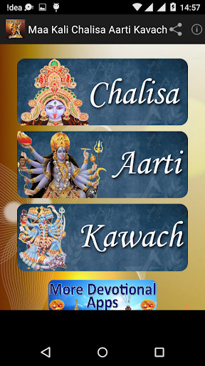 Emulate Android APK Maa Kali Chalisa Aarti Kavach