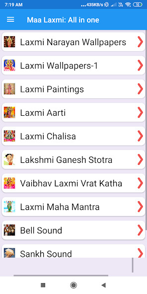 Run android online APK Maa Laxmi: All in one from MyAndroid or emulate Maa Laxmi: All in one using MyAndroid