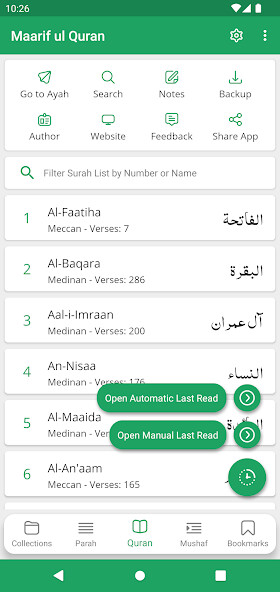Run android online APK Maarif ul Quran English from MyAndroid or emulate Maarif ul Quran English using MyAndroid