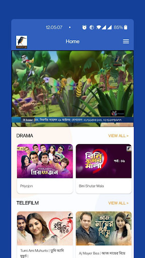 Emulate Android APK Maasranga Television Emulate Android APK Maasranga Television