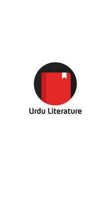 Emulate Android APK Maat hony tak (Urdu Novel) Emulate Android APK Maat hony tak (Urdu Novel)