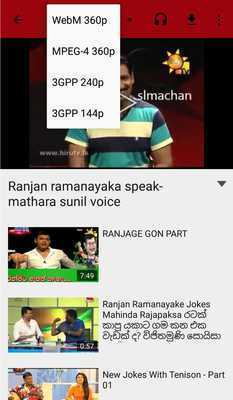 Emulate Android APK Maatriyoga Emulate Android APK Maatriyoga