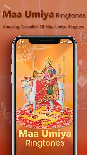 Emulate Android APK Maa Umiya Ringtone Emulate Android APK Maa Umiya Ringtone