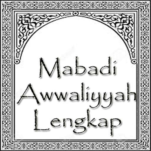 Run android online APK Mabadi Awwaliyyah Complete from MyAndroid or emulate Mabadi Awwaliyyah Complete using MyAndroid