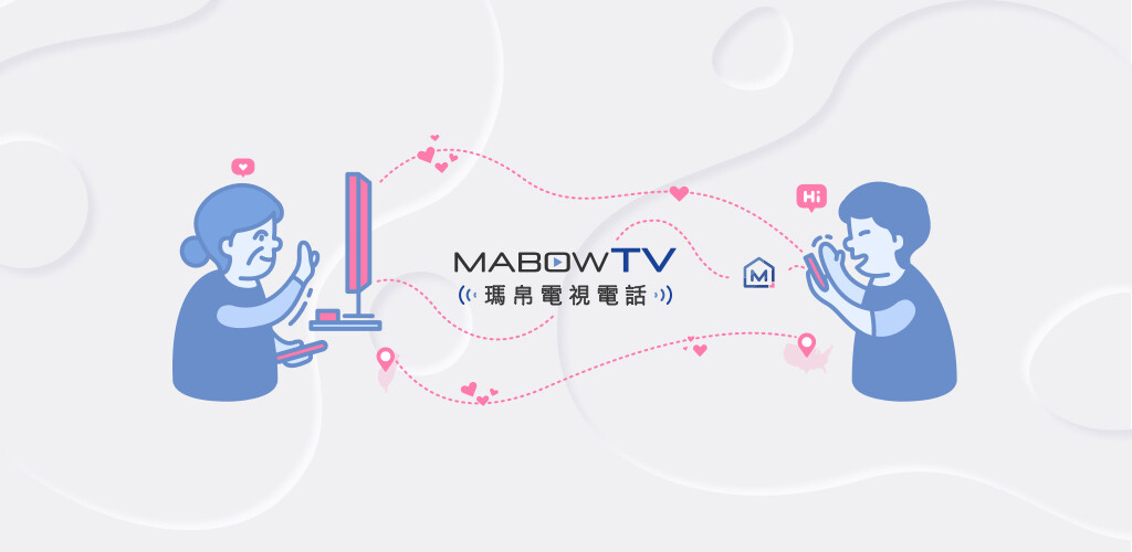 Run android online APK MABOW TV 電視電話 from MyAndroid or emulate MABOW TV 電視電話 using MyAndroid Run android online APK MABOW TV 電視電話 from MyAndroid or emulate MABOW TV 電視電話 using MyAndroid