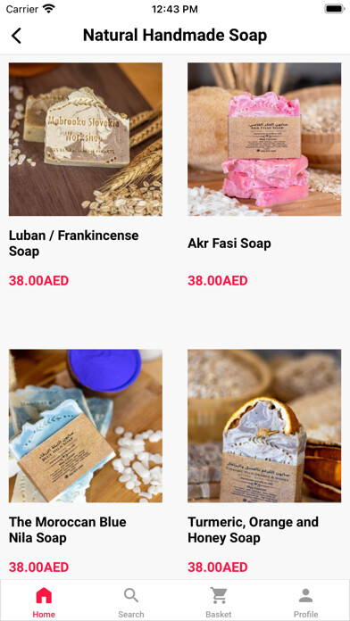 Emulate iPhone app Mabrooka Natural Soap using MyAndroid Emulate iPhone app Mabrooka Natural Soap using MyAndroid