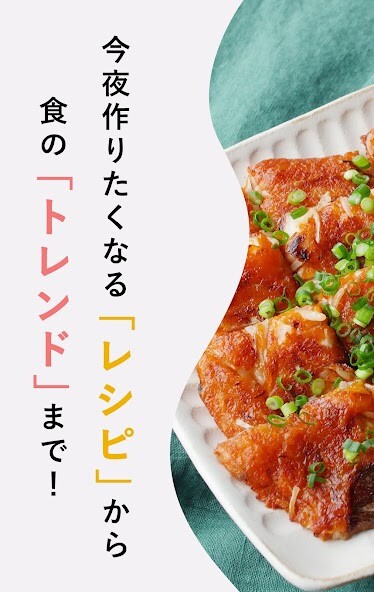 Run android online APK macaroni(マカロニ) 簡単料理レシピ動画とグルメ情報 from MyAndroid or emulate macaroni(マカロニ) 簡単料理レシピ動画とグルメ情報 using MyAndroid Run android online APK macaroni(マカロニ) 簡単料理レシピ動画とグルメ情報 from MyAndroid or emulate macaroni(マカロニ) 簡単料理レシピ動画とグルメ情報 using MyAndroid
