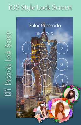 Emulate Android APK Macau Lock Screen Emulate Android APK Macau Lock Screen