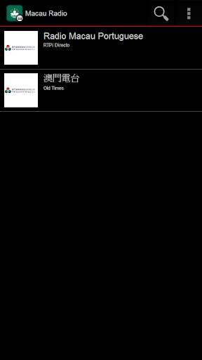 Run android online APK Macau Radio from MyAndroid or emulate Macau Radio using MyAndroid Run android online APK Macau Radio from MyAndroid or emulate Macau Radio using MyAndroid