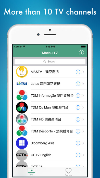 Emulate iPhone app ????? - Macau TV live (??????) using MyAndroid Emulate iPhone app ????? - Macau TV live (??????) using MyAndroid