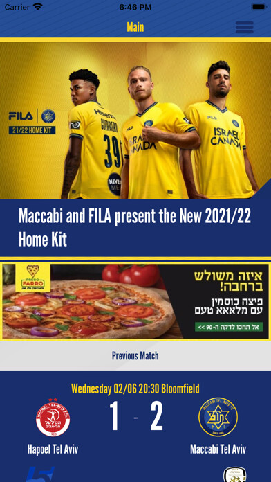 Emulate iPhone app מכבי תל אביב Maccabi TLV FC using MyAndroid