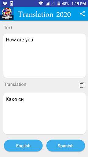 Run android online APK Macedonian - English Translator 2021 from MyAndroid or emulate Macedonian - English Translator 2021 using MyAndroid Run android online APK Macedonian - English Translator 2021 from MyAndroid or emulate Macedonian - English Translator 2021 using MyAndroid