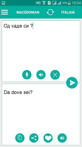Run android online APK Macedonian Italian Translator from MyAndroid or emulate Macedonian Italian Translator using MyAndroid Run android online APK Macedonian Italian Translator from MyAndroid or emulate Macedonian Italian Translator using MyAndroid