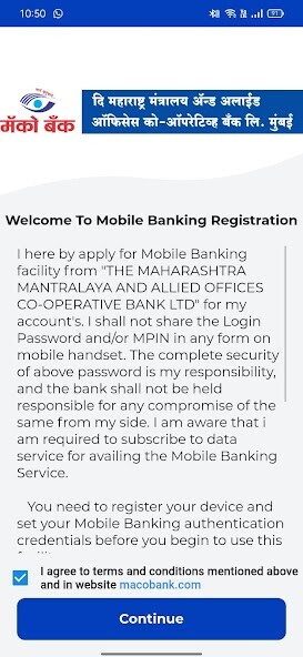 Run android online APK Maco Mobile Application from MyAndroid or emulate Maco Mobile Application using MyAndroid Run android online APK Maco Mobile Application from MyAndroid or emulate Maco Mobile Application using MyAndroid