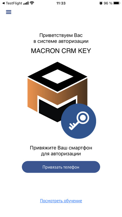 Emulate iPhone app Macron CRM using MyAndroid Emulate iPhone app Macron CRM using MyAndroid