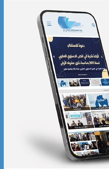 Run android online APK مركز مدى - madacenter from MyAndroid or emulate مركز مدى - madacenter using MyAndroid Run android online APK مركز مدى - madacenter from MyAndroid or emulate مركز مدى - madacenter using MyAndroid