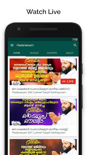 Run android online APK Madaneeyam Live from MyAndroid or emulate Madaneeyam Live using MyAndroid