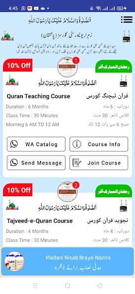 Run android online APK Madani Nisab Braye Nazira from MyAndroid or emulate Madani Nisab Braye Nazira using MyAndroid Run android online APK Madani Nisab Braye Nazira from MyAndroid or emulate Madani Nisab Braye Nazira using MyAndroid