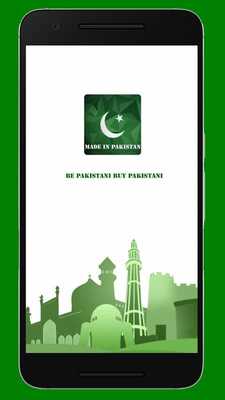 Emulate Android APK Made in Pakistan - Products, Services, Deals, News Emulate Android APK Made in Pakistan - Products, Services, Deals, News