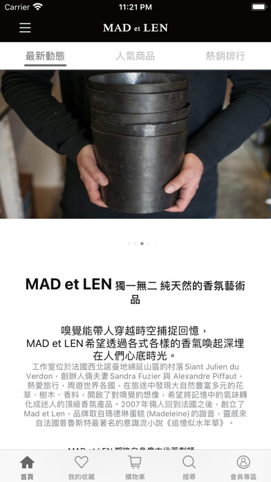 Emulate iPhone app MAD et LEN TW using MyAndroid Emulate iPhone app MAD et LEN TW using MyAndroid