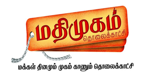 Run android online APK Madhimugam TV from MyAndroid or emulate Madhimugam TV using MyAndroid Run android online APK Madhimugam TV from MyAndroid or emulate Madhimugam TV using MyAndroid