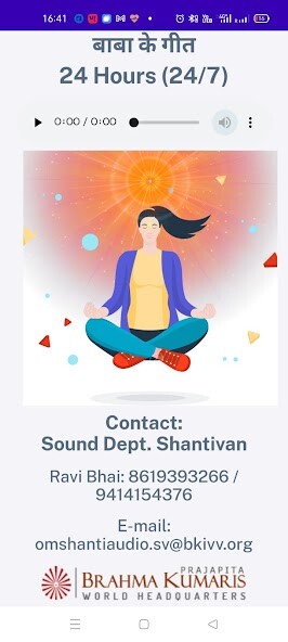 Run android online APK Madhuban Music LiVE from MyAndroid or emulate Madhuban Music LiVE using MyAndroid