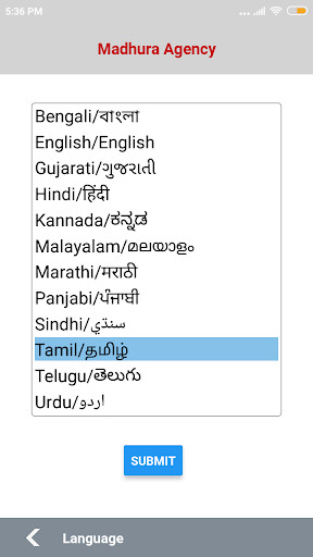 Run android online APK Madhura Agency from MyAndroid or emulate Madhura Agency using MyAndroid