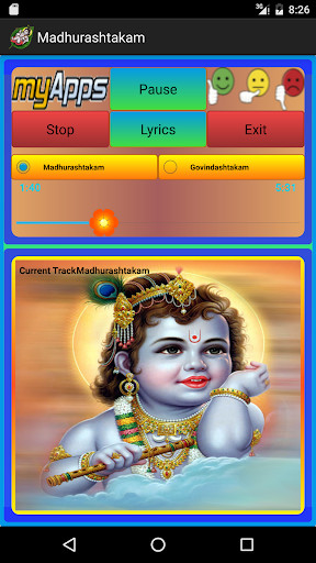 Emulate Android APK Madhurashtakam  Govindastakam