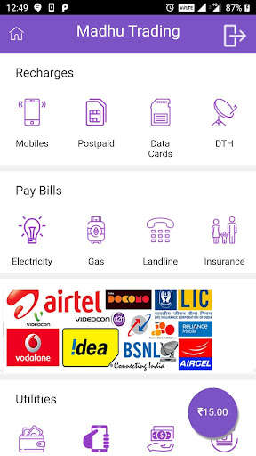 Run android online APK Madhu Trading from MyAndroid or emulate Madhu Trading using MyAndroid Run android online APK Madhu Trading from MyAndroid or emulate Madhu Trading using MyAndroid