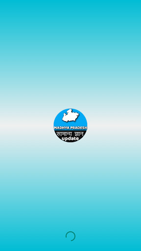 Run android online APK Madhya Pradesh GK (Hindi) from MyAndroid or emulate Madhya Pradesh GK (Hindi) using MyAndroid Run android online APK Madhya Pradesh GK (Hindi) from MyAndroid or emulate Madhya Pradesh GK (Hindi) using MyAndroid