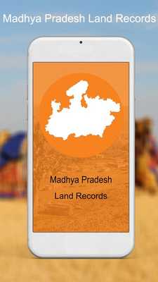 Emulate Android APK Madhya Pradesh Land Record - MP 712 Utara