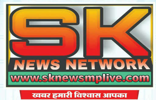 Run android online APK Madhya pradesh SK News from MyAndroid or emulate Madhya pradesh SK News using MyAndroid