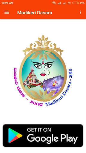 Run android online APK Madikeri Dasara - 2019 from MyAndroid or emulate Madikeri Dasara - 2019 using MyAndroid Run android online APK Madikeri Dasara - 2019 from MyAndroid or emulate Madikeri Dasara - 2019 using MyAndroid